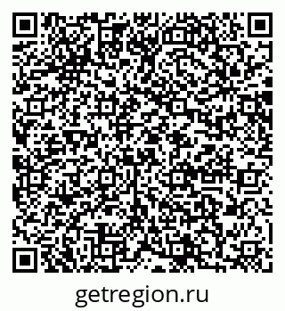79064884801
