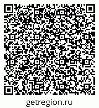 79064884820