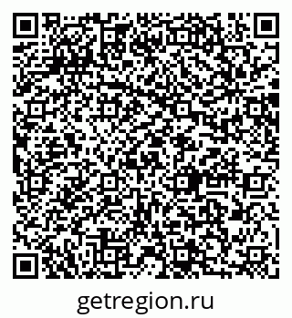 79064884830