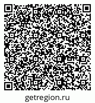 79064884837