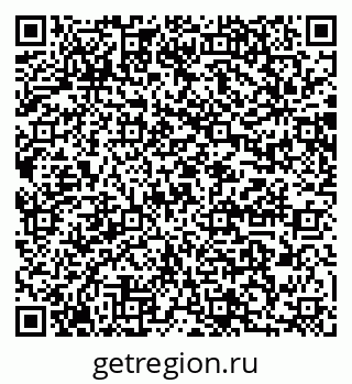 79064884840
