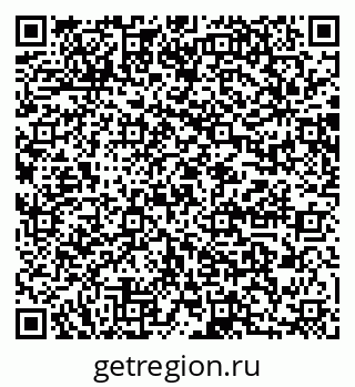 79064884848
