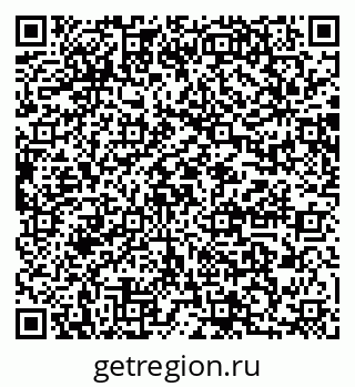 79064884850