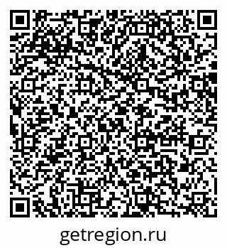 79064884858