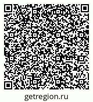 79064884865
