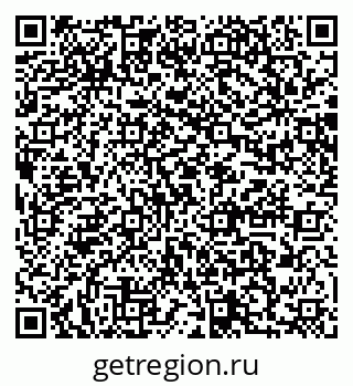 79064884867