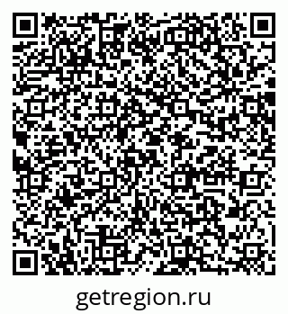 79064884868
