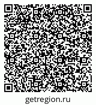 79064884870