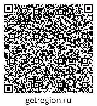 79064884873
