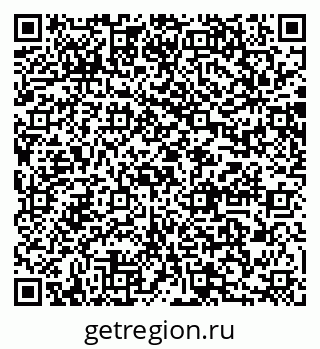 79064884874