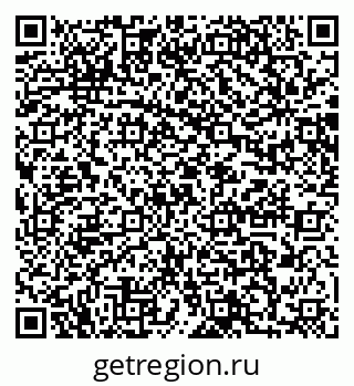 79064884881