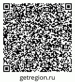 79064884900