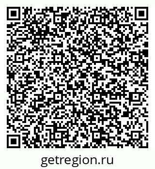 79064884945