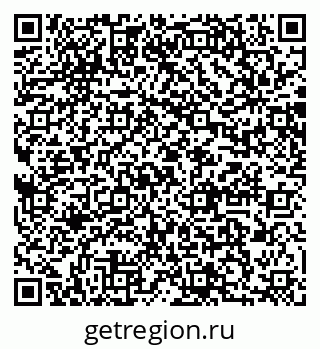 79064884970