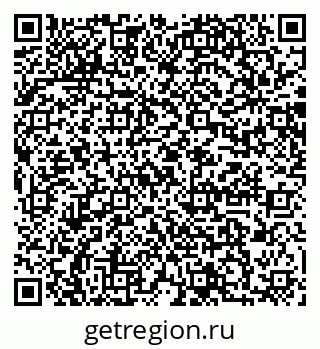 79064884981