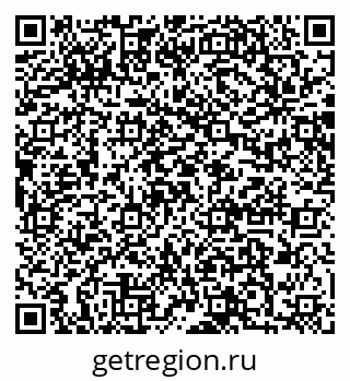 79064885001
