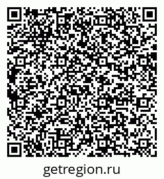 79064885008