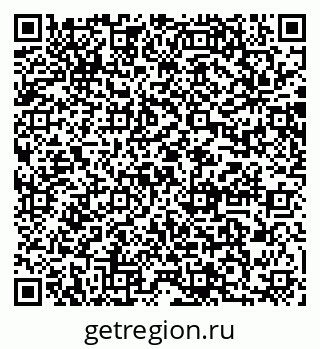 79064885010