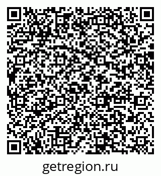 79064885070