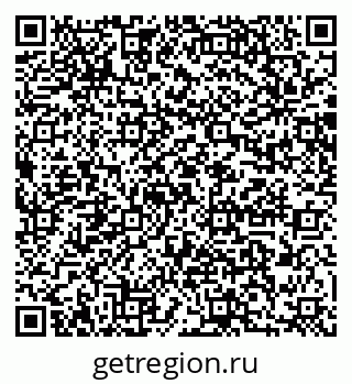 79064885088