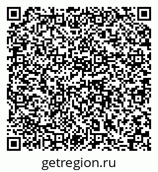 79064885090