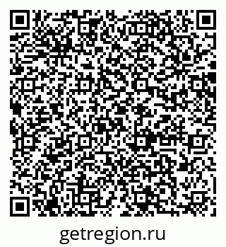79064885120