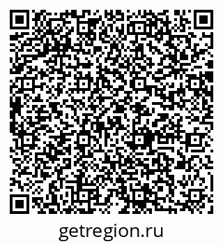 79064885130