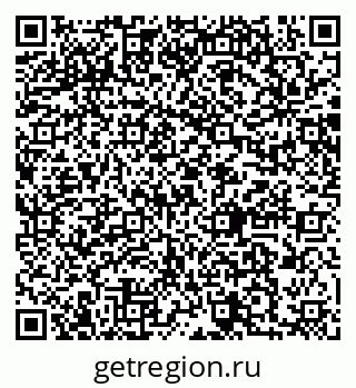 79064885137