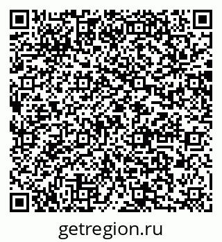 79064885174
