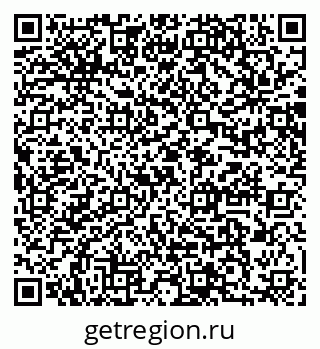 79064885190