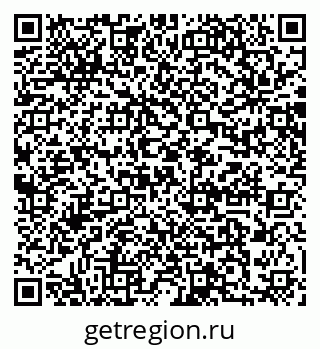 79064885200