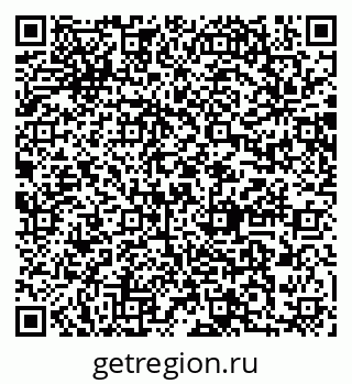 79064885230