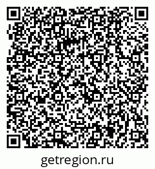 79064885232