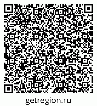 79064885238