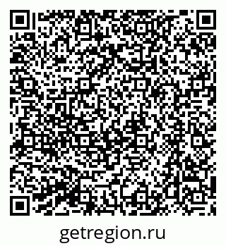 79064885300