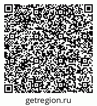 79064885369