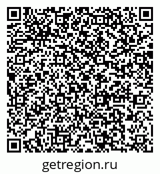 79064885370