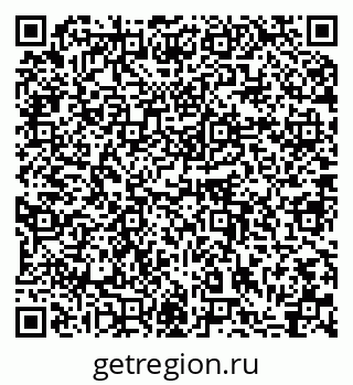 79064885380