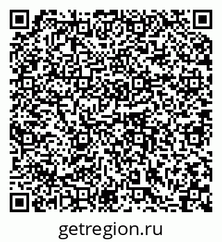79064885386