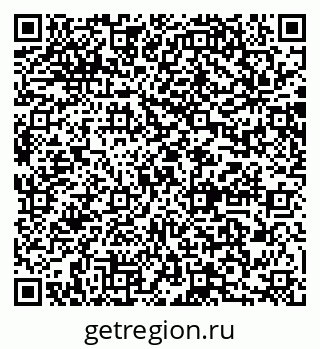 79064885424