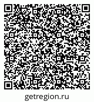 79064885470
