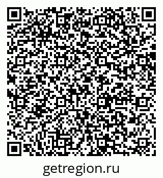 79064885474
