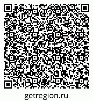 79064885523