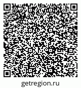 79064885617