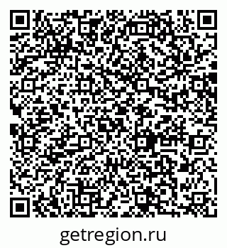 79064885630