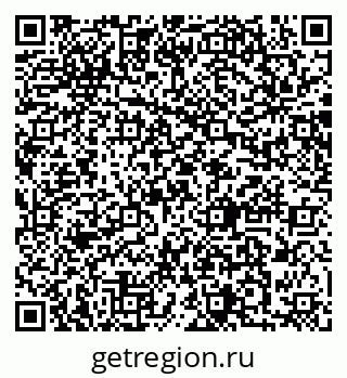79064885632