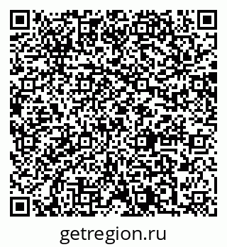 79064885633