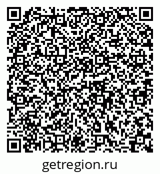 79064885634