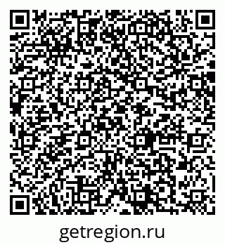 79064885637