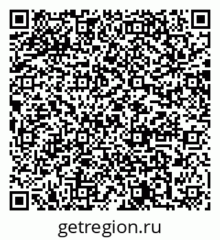 79064885673
